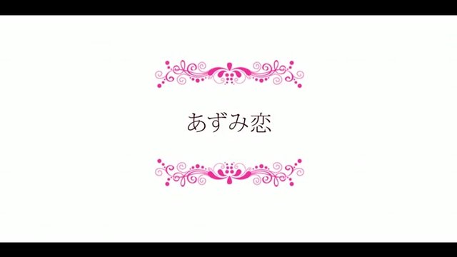 一本道041614_791拘束3P2穴FUCKあずみ恋_1